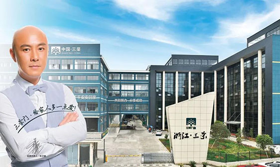 學校鋼質門圖片