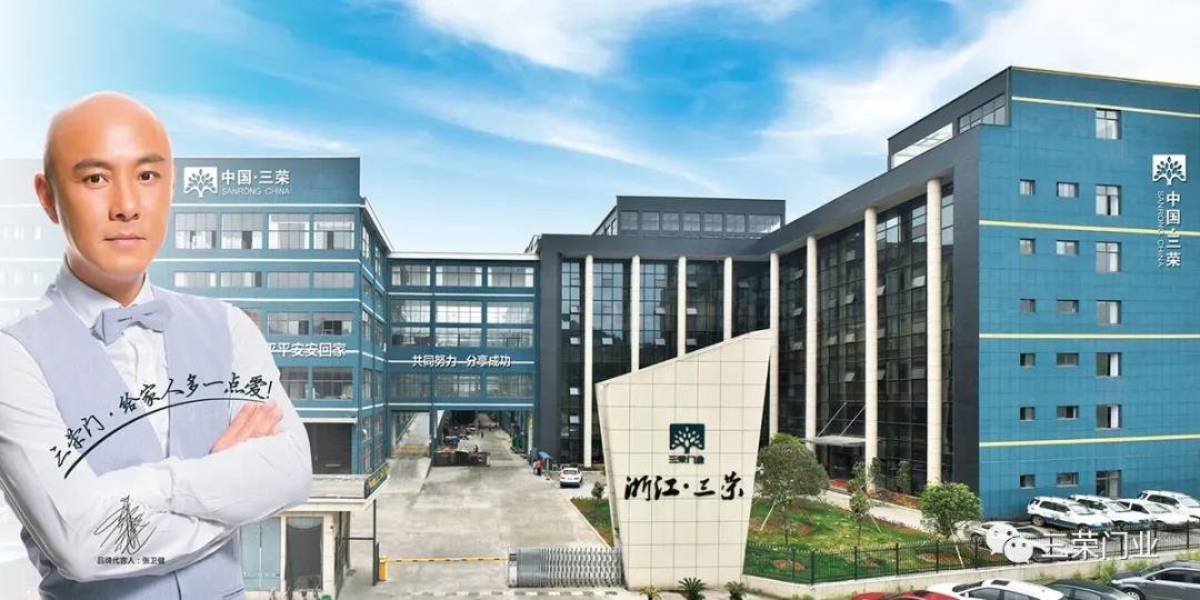 什么是校園門？什么牌子好一點?