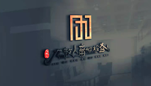 浙江三榮門(mén)業(yè)有限公司